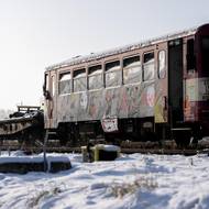 Motorový vůz 810 217-0, který je momentálně i k prodeji na stránkách ČD.