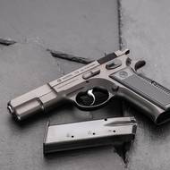 Pistole CZ 75 Legend