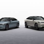 Afeela Prototype 2026 v budoucnu doplní elektrický sedan. Na trh se však dostane až v roce 2028.