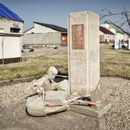 Libor Fojtík – snímek ze série Československá hranice – Samostatně spolu, první místo v kategorii každodenní život