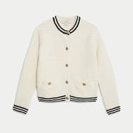 Texturovaný kardigan ze směsi bavlny s kulatým výstřihem, Marks & Spencer, 1399 Kč