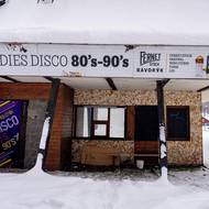 Oldies je v jistých podnicích nejen hudba. 