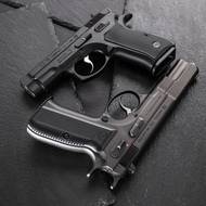 Pistole CZ 75 Legend