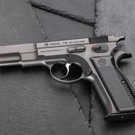 Pistole CZ 75 Legend