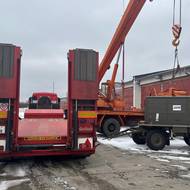 Elektrocentrály pro Ukrajinu