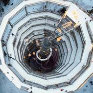 Pohled na věž z dronu