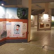 Zřejmě každý si zde najde tu „svou“ pohádku. Tahle je o Klukovi z plakátu.