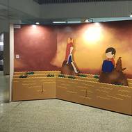 Mach se Šebestovou nemohou chybět.