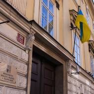 Podporu napadenému státu vyjádřilo i Ministerstvo školství. 