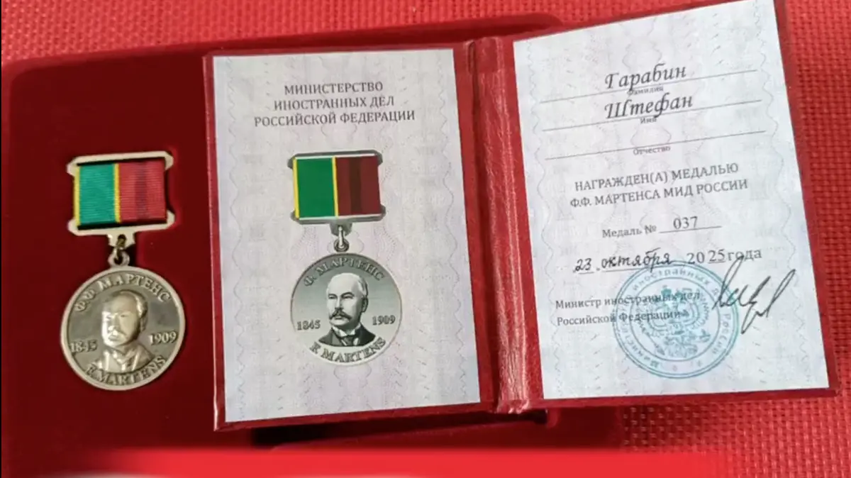 Harabin dostal od Lavrova vyznamenání