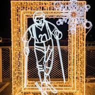 Záběr na jednu z instalací projektu Světelné zimní hry