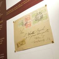 K vidění je celkem přes 20 artefaktů.