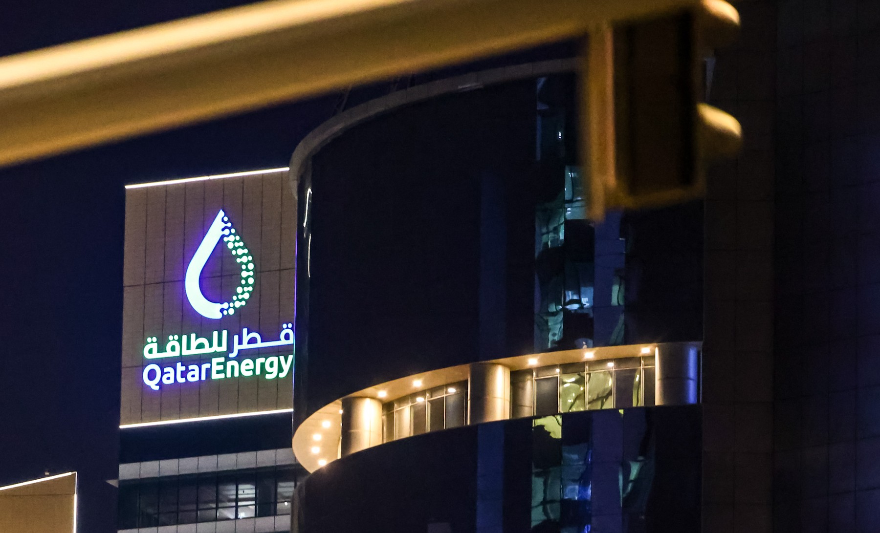 Giá khí đốt cho thị trường châu Âu tiếp tục tăng mạnh