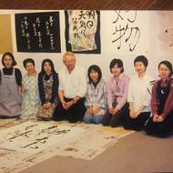 Petr Geisler jako lektor v japonském muzeu