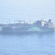 Aktuálně se nachází mezi Maltou a italskými ostrovy Lampedusa a Linosa. A stále není rozhodnuto, co s ním bude. 