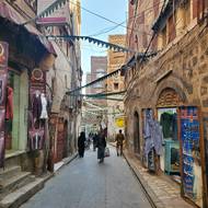 Staré město a jeho uličky