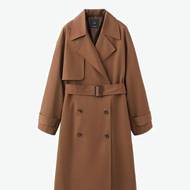 Trenčkot brown, Mango (Zalando), 3990 Kč