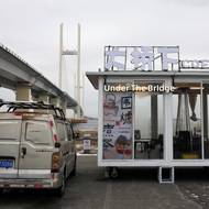 Nepoužívaný nový most do Severní Korey. 