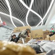 Zásilky mohou pocházet z různých e shopů včetně velkých platforem. Původ konkrétního balíčku ale zákazník dopředu nezná.