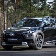 Subaru E-Outback