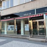 Prosklené plochy v přízemí