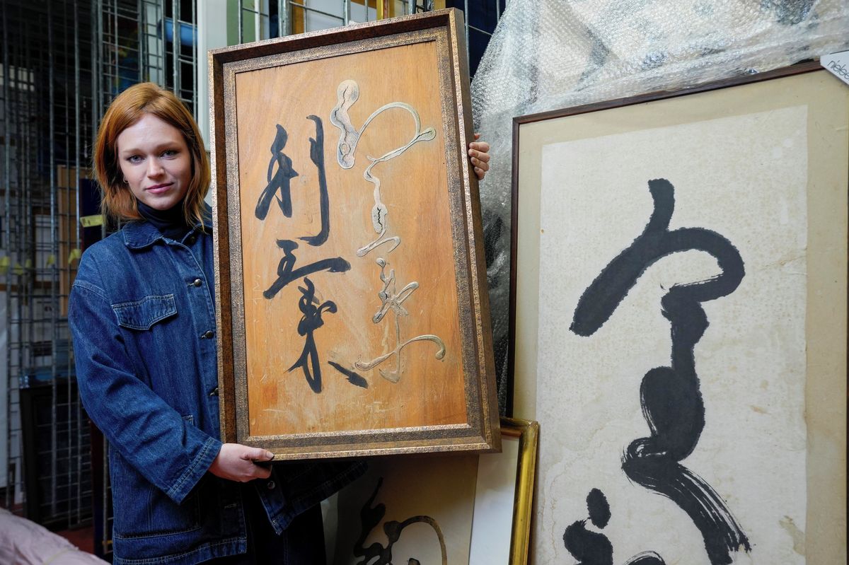 Ester Geislerová: Strašně mě těší, že se můžeme o tátu s jinými podělit