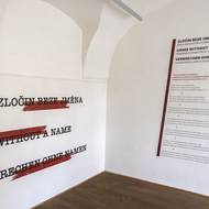 Stálá expozice Centra studií genocid Terezín Zločin beze jména je umístěna ve Wieserově domě v Hlavní pevnosti Terezín.