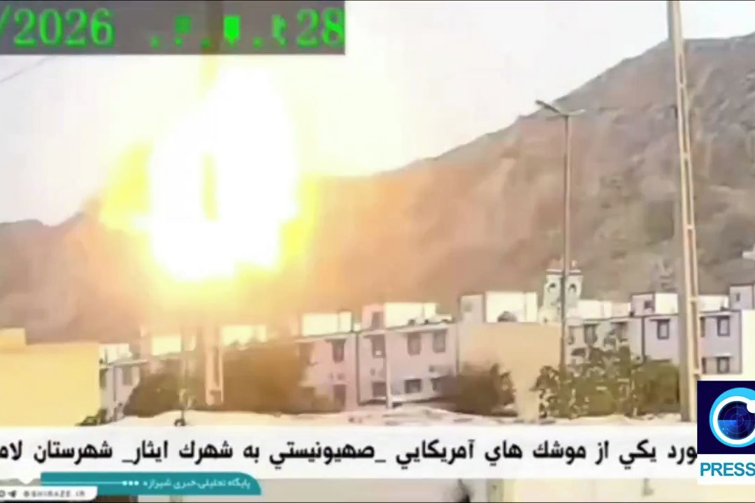 Další přešlap. USA v Íránu otestovaly balistickou střelu s wolframem. Zasáhla základní školu