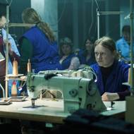 Film se natáčel ve skutečné textilní továrně, kde se nejintenzivněji pracovalo v devadesátých letech a jež je nyní v úpadku.