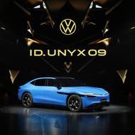VW ID. UNYX 09