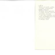 Ukázka úvodního listu jednoho z vydání Máje