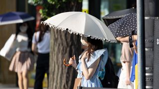 Den krutého horka. Japonci zavádějí název pro teploty nad 40 °C