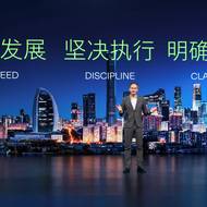 CEO značky VW Oliver Blue během prezentace novinek pro čínský trh