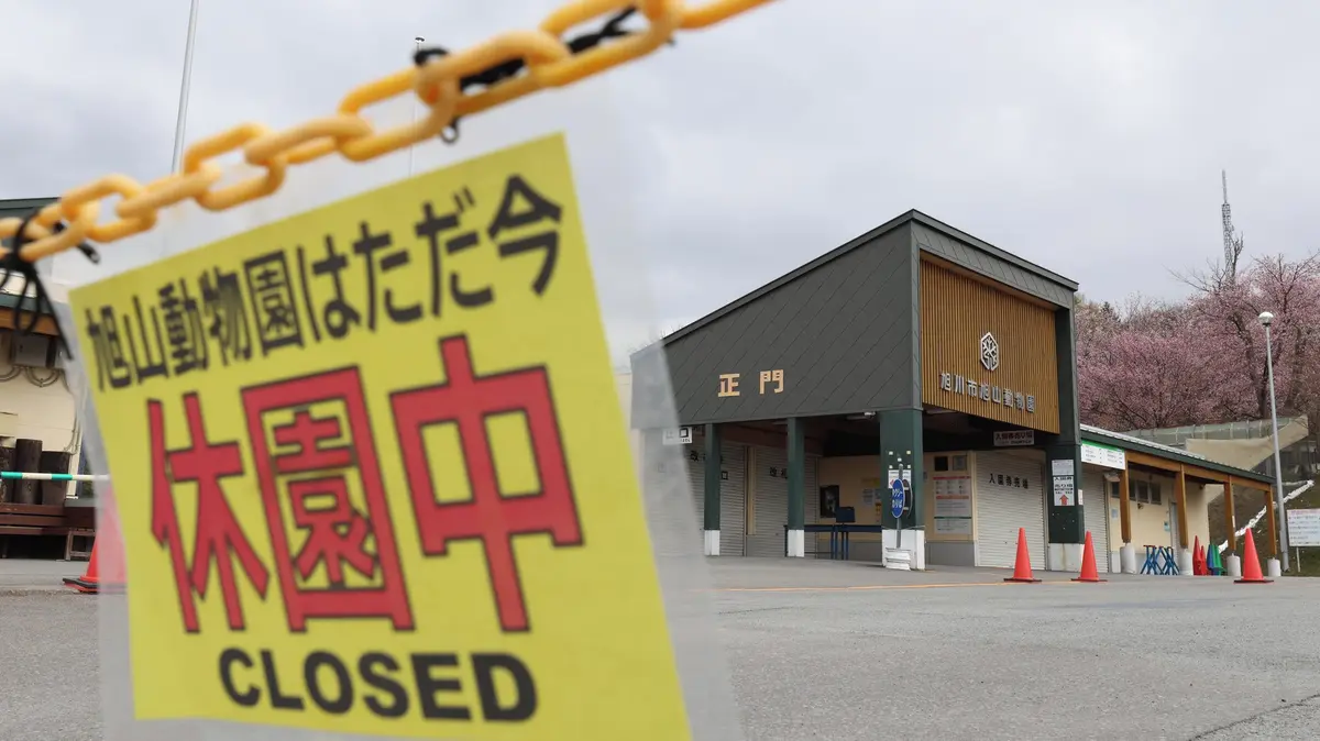 Zaměstnanec japonské zoo přiznal, že zabil manželku. Tělo zlikvidoval ve spalovně pro zvířata