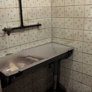 Provizorní umývárna