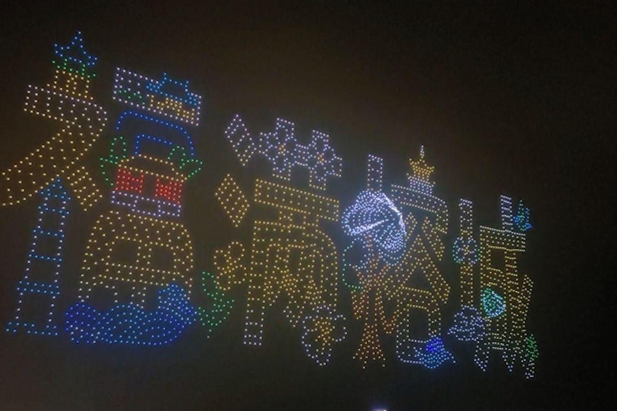 Digitální summit v Číně odstartovala velkolepá dronová show