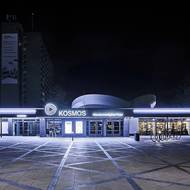 Kino Kosmos v Třinci 