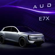 AUDI E7X