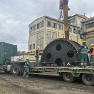 V areálu bývalého hnědouhelného dolu Centrum v Dolním Jiřetíně na Mostecku má vzniknout průmyslová zóna a projekty na čistou energii