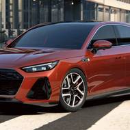 Chery Arrizo S