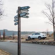 Volvo ES90