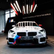 BMW M2 M Performance Track Kit zlepšuje chování vozu a je určen především k okruhovému ježdění.