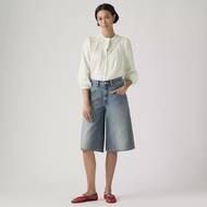 Džínové kraťasy, Levi's, 1999 Kč