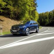 Mercedes‑AMG GLS 63 4MATIC+