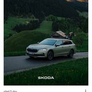 V neposlední řadě pak aplikace nabízí i různé novinky ze světa automobilky.