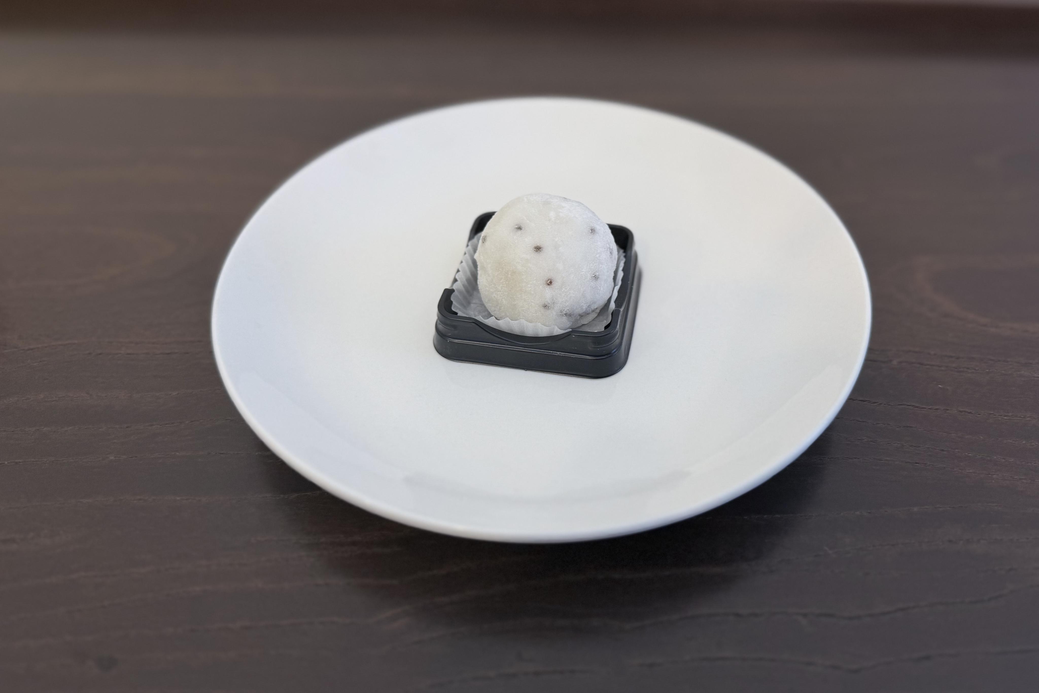 Nejlepší daifuku v Čúbu peněženku nezabolí