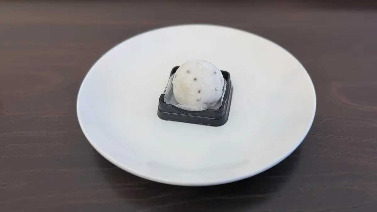 Nejlepší daifuku v Čúbu peněženku nezabolí