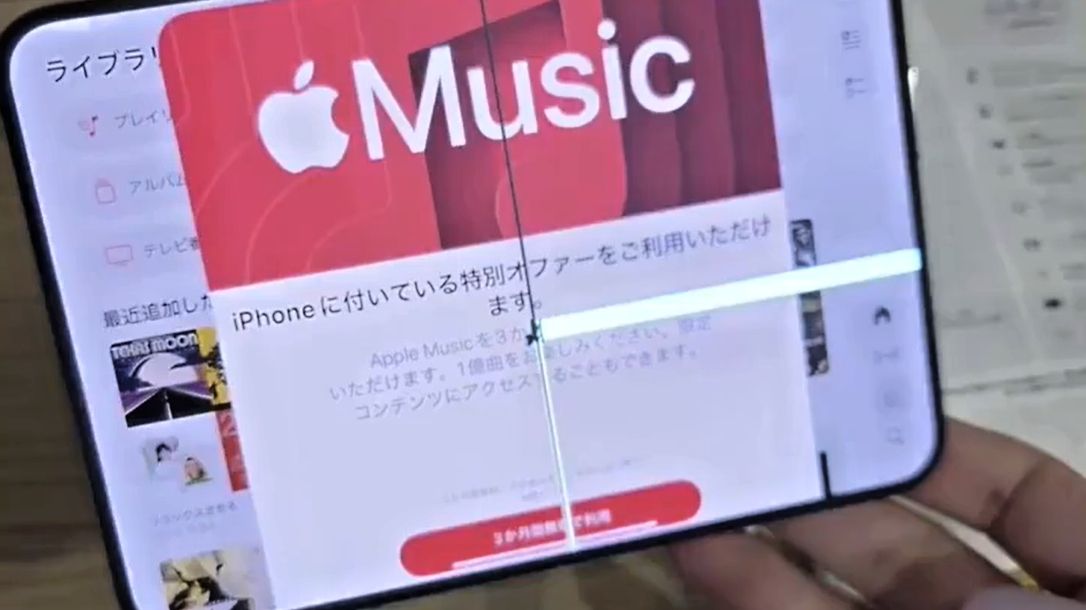 Apple acknowledges iPhone Duo screen defects and offers replacements