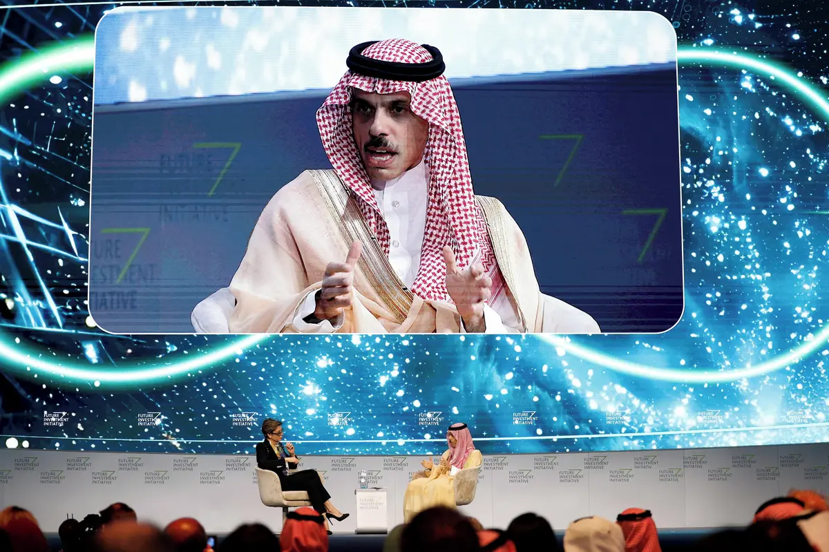 Saúdská Arábie kvůli útokům Húsíů odložila „Davos v poušti“ na příští rok